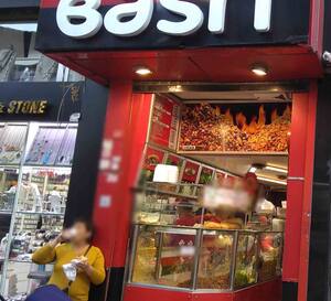 Cigerci Basri Menu Menu For Cigerci Basri Beyazit Istanbul